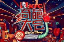 夜间开车灯光如何使用