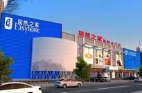 女生比较适合开什么店