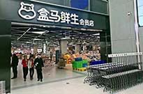 女性求职遭遇敏感话题如何巧妙应答