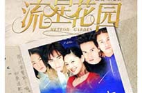 五子棋和象棋哪个难