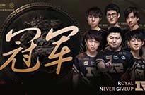 惹不起的星座有哪些