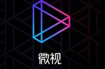 异地采集指纹办理流程