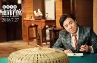 苹果公布自助维修工具租赁价格