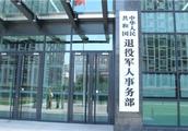 小方巾玫瑰花打法