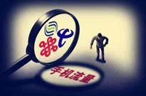 戴什么眼镜好