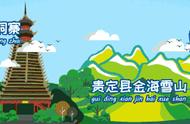 家婆过生日送什么好