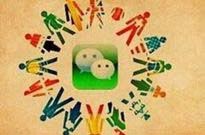 领导不喜欢下属比自己强
