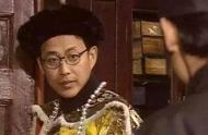 现在还有狈这种动物吗