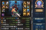 白蛇的主要内容是什么