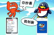 失眠到五点还有必要睡吗