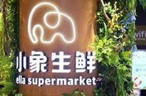 代表财富的字句