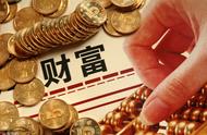 小女孩儿起名