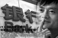 蛇的致命弱点