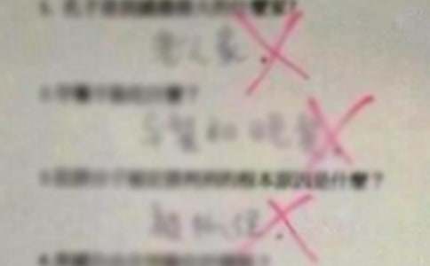 错误的护肤方法