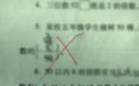 菜鸟新爸新妈们常犯的育儿错误