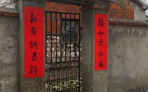 虎年吉祥语对联