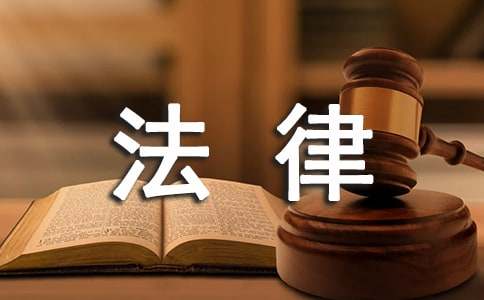 农民工如何利用法律讨薪