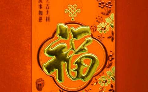 员工福利也是一种竞争力