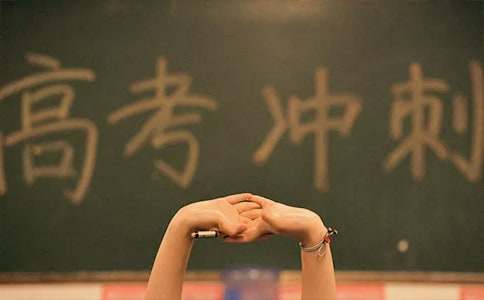 高考养生汤缓压力