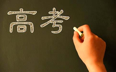 2021高考仿写句子大全及答案