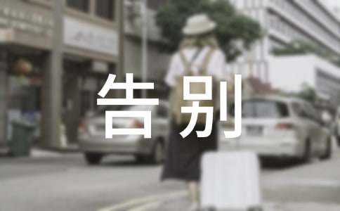 冬季护肤做好这些告别油皮