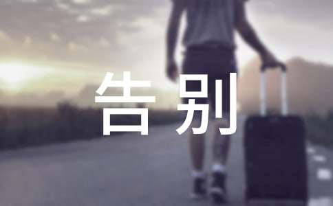 5招告别干燥肌肤水嫩嫩来了