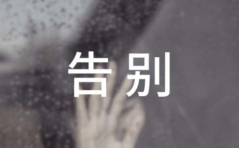 7大简单实用妙招快速告别黑头