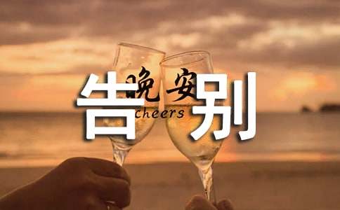 腰粗的新娘如何挑选婚纱告别水桶腰
