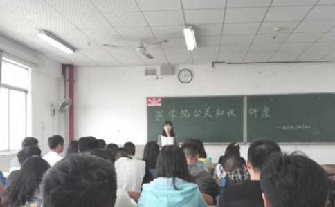 公关工作中怎样接待客户职场礼仪