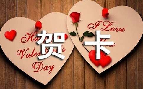 毕业升学贺卡祝福语