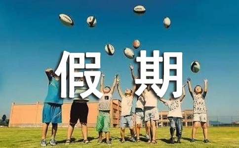 关于产假期间的工资