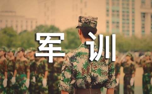 军训回来美白的小技巧