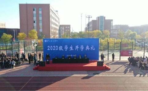 幼儿园开学典礼活动方案(合集15篇)