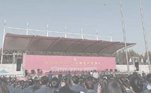 幼儿园开学典礼活动方案(12篇)