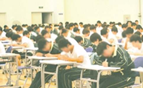 安全员考试科目有哪些