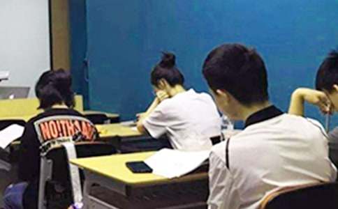考试后如何调整心态