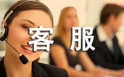 药学客服实习周报（精选5篇）