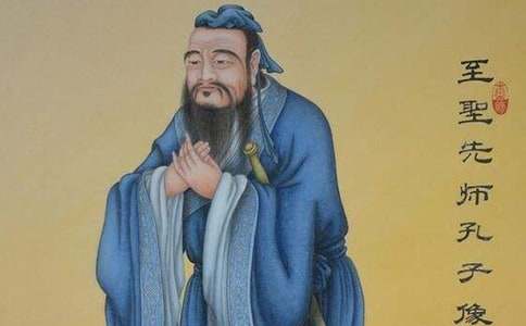 《孔子的故事》读后感15篇