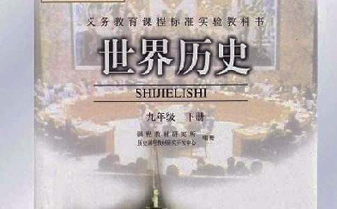 价值在历史的气息中彰显-短文