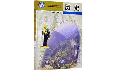 羽生结弦完成历史上首个4A