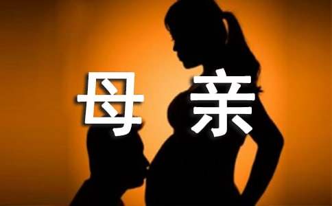 短文：寒泉之思，母亲的萱草