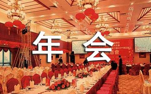 2021年会被旧爱纠缠的星座
