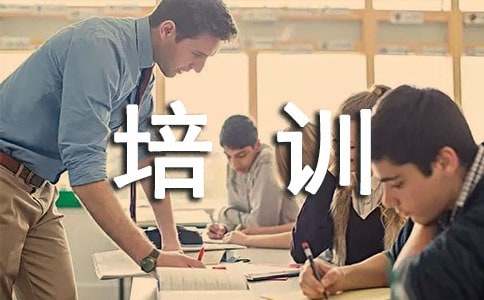 置业顾问职场礼仪培训内容