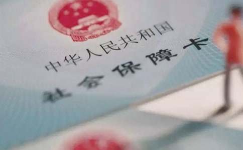 单位不交社保可以解除合同吗