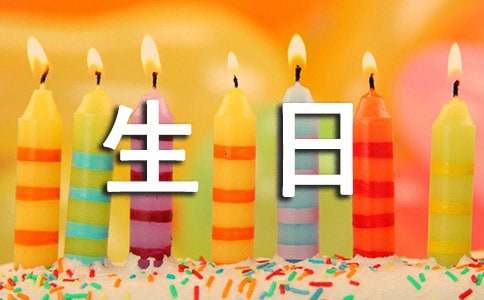 巨蟹座出生日期是几月几号