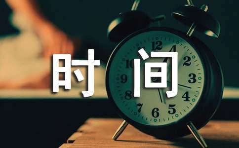 母乳喂养多长时间断比较好