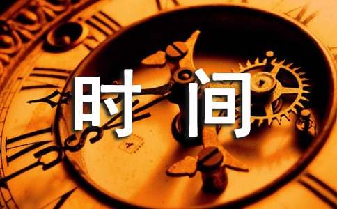时间再长也无法增进感情的4个星座