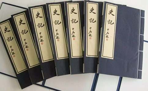 史记故事精选集锦15篇