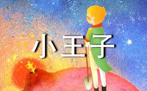 12星座男哪些最具情歌小王子的潜质