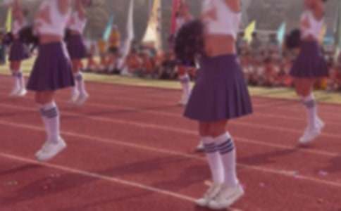 小学运动会开幕词